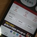 신림부동산중개 네이버블로그