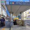 을지로3가역 맛집 점심 서비스 막걸리에 밥도둑 김치찜 한식주점 성수라