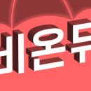 연세강남신경외과의원 이미지