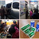 경창사우나 이미지