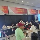 동아이불 | (2025 킨텍스 동아전람)킨텍스에서 열린 7대 동아전람 방문 후기~