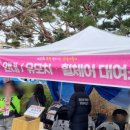 부천종합운동장역(7호선) | [부천] 원미산 진달래동산 축제 후기, 부천 벚꽃 나들이로도 좋은 곳! 3월말 진달래 상황