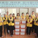 서부지소 이미지