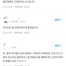 유명한약국 이미지