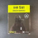 쉬는시간에 | 쿠팡 강도조절 카운터 완력기 한 달 후기｜컴퓨터 앞에서 쉬는 시간에 쓰기 좋았을까?