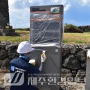 두모연대 이미지