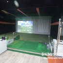 파란짐휘트니스 이미지