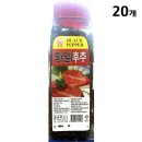 홀식자재 이미지