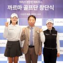 까르마