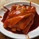 짱떡볶이 - 북구 태암남로11길 10 | 짱떡볶이
