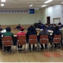 삼양동연합마을회