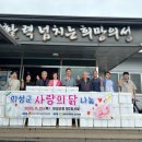 닭300