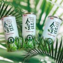 이프담배(주) 이미지