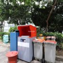 행복한부동산공인중개사사무소 이미지