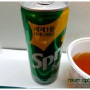 긴자료코메가박스