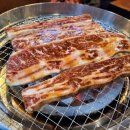 서울갈비숯불화로구이 이미지