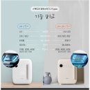 스펙트라 UV LED 젖병소독기 당근 및 램프 교체 후기