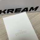 Kream the phone 크림 더폰 구매 후기
