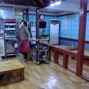 황가네 밥상 이미지