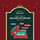 에스테티아 이미지