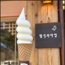 월성힐링 이미지