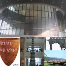 museum과 만나다-국립중앙박물관 편(3탄) -3월 4일 1부 / 2부 (8-10세) 각 12명 선착순마감!! 이미지