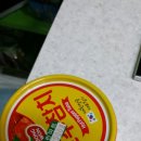 엄니밥줘 이미지