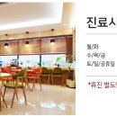 나비플란트치과의원 이미지