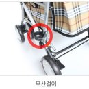 하단할머니 이미지