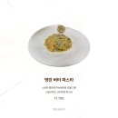 장애인 | 세종 대형카페｜시선293 후기