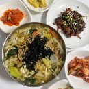 닭발아지매 이미지