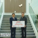 피아이씨 이미지