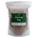 솔찬팜 이미지