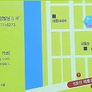 태릉밝은안과의원 이미지