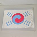 (주)아프리카박물관 | 초등방학생활 - 폭염속 국립중앙박물관