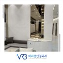 보라매정형외과의원 네이버블로그