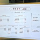 카페리(Cafe Lee) 이미지