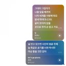 혜인상사 | 단 하루의 크리스마스가 없다면 이 겨울이 너무 길잖아