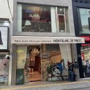 P-7904 | [대구카페]몽블랑드파리/메뉴/치지 치즈 소금빵/크림치즈 빵댕이/굿모닝 에그스콘/할머니 팥 앙버터...