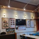 군산통닭 이미지