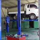 자유자동차공업사 이미지