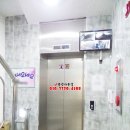 기분좋은집 네이버블로그