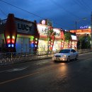 군산(서울) 이미지