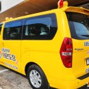 제이태권도장 이미지