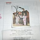 홍가네식당 이미지