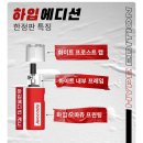 강남전자담배프라자 이미지
