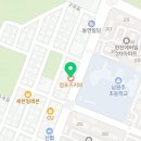 컴포즈커피원주남원주초점