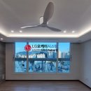 포레나동래경로당 | 동래 시스템에어컨 설치 사례 온천 삼정그린코아 더베스트 시공