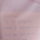 아이나리 이미지