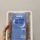 코리온스 이미지